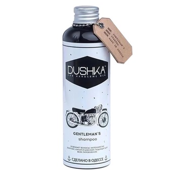 Шампунь Dushka Gentlemans 200мл