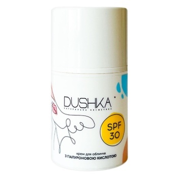Dushka Face Cream with SPF30 50ml - buy, prices for - photo 1