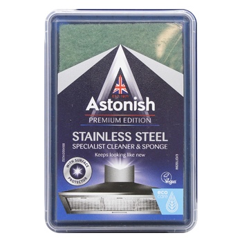 Astonish Specializes Means For Cleaning And Polishing Products 250g - buy, prices for MegaMarket - photo 2