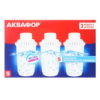 Aquaphor Module 3pcs - buy, prices for Auchan - photo 2