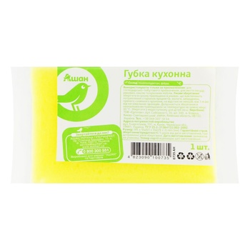 Auchan Kitchen Sponge in assortment - buy, prices for Auchan - photo 3