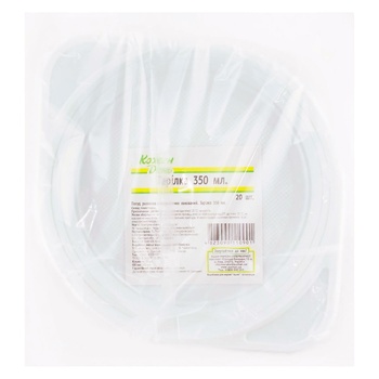 Kozhen Den Plate Disposable 350ml 20pcs - buy, prices for Auchan - photo 1