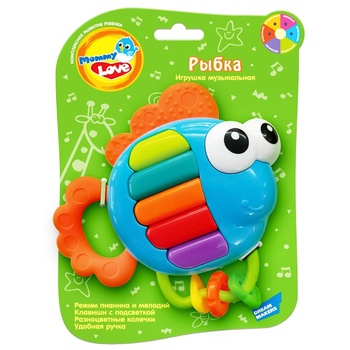 Mommy Love Musical Fish Toy