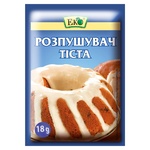 Розпушувач тіста Эко 18г