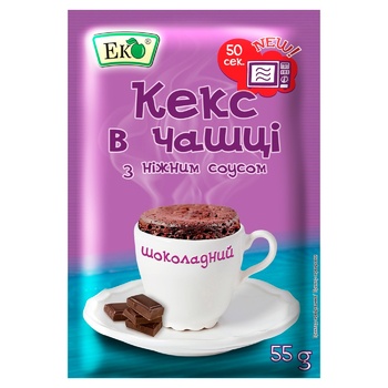 Eko Cupcake in a Cup with Chocolate Sauce Baking Mix 55g - buy, prices for NOVUS - photo 1