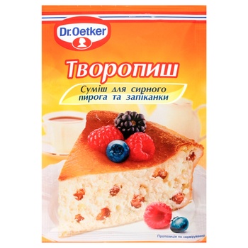 Dr.Oetker Tvoropish Mix for Cottage Cheese Pie and Casserole 60g - buy, prices for METRO - photo 1