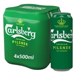 Пиво Carlsberg світле 5% 0,5л