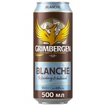 Пиво Grimbergen Blanche светлое 6% 0,5л