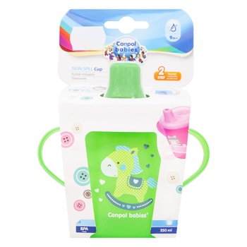 Canpol babies Green Non-spill Cup 250ml - buy, prices for Za Raz - photo 1