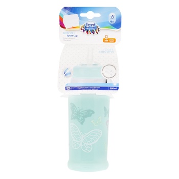 Canpol Babies Butterfly Non-spill Sport Cup turquoise - buy, prices for ULTRAMARKET - photo 1