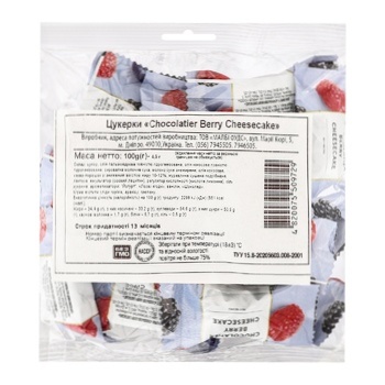 Цукерки Chocolatier Berry Cheesecake - купити, ціни на - фото 3