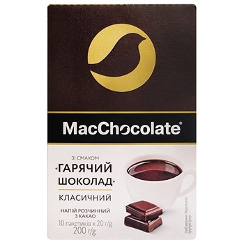 MacChocolate Classic Hot Chocolate Cocoa Instant Drink 20g x 10pcs - buy, prices for Auchan - photo 1