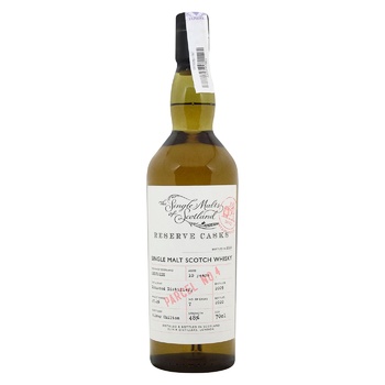 Reserve Cask Linkwood 10yo Whisky 48% 0.7l - buy, prices for - photo 2