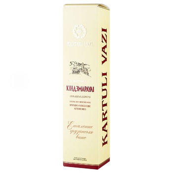 Kartuli Vazi Kindzmarauli Red Semisweet Wine 10.5% 0.75l - buy, prices for NOVUS - photo 3