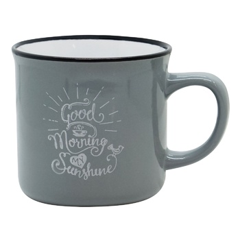 Zed Good Morning Cup