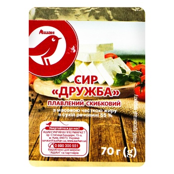 Сир плавлений Ашан Дружба 55% 70г - купити, ціни на Auchan - фото 2