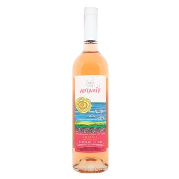 Artania Rose Dry Wine 12.5% 0.75l - buy, prices for WINETIME - photo 1