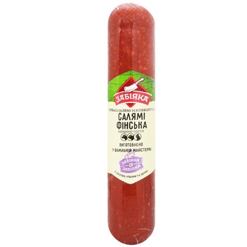 Zabiaka Salami Finnish Semi-smoked Sausage First Grade