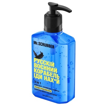 Mr.Scrubber Russian Warship... Shampoo-soap-gel 3in1 265ml - buy, prices for Auchan - photo 1