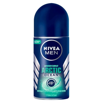 Антиперспирант Nivea Men Arctic Ocean шариковый 50мл - купить, цены на Auchan - фото 8