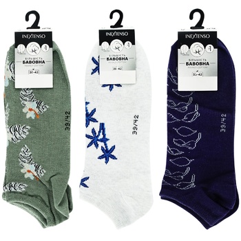 In Extenso Socks for Men Size 39-42 - buy, prices for - photo 1