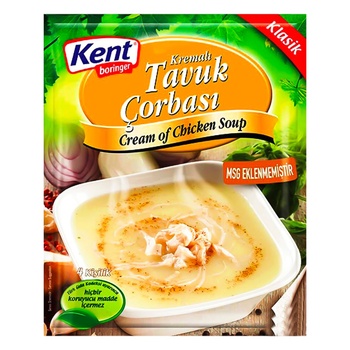 Kent Boringer Chicken Cream Soup 65g