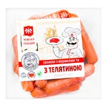 Сардельки М'ясна Гільдія со сливками и телятиной