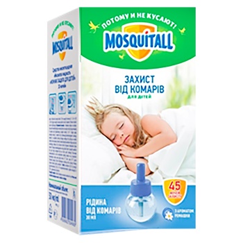 Mosquitall Against Mosquito Liquid for Baby 30 Nights 30ml - buy, prices for NOVUS - photo 1