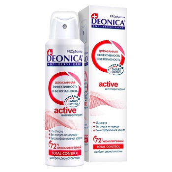 Deonica Propharma Active Antiperspirant 150ml - buy, prices for MegaMarket - photo 1