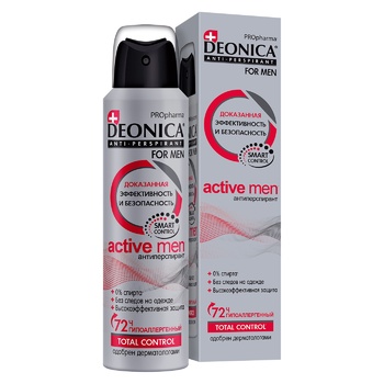 Дезодорант Deonica For Men Propharma Active Men 150мл - купить, цены на ULTRAMARKET - фото 1