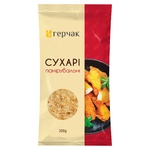 Gerchak Breadcrumbs 200g