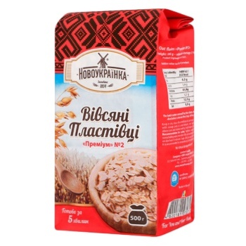 Пластівці вівсяні Новоукраїнка Преміум №2 500г - купити, ціни на ULTRAMARKET - фото 1