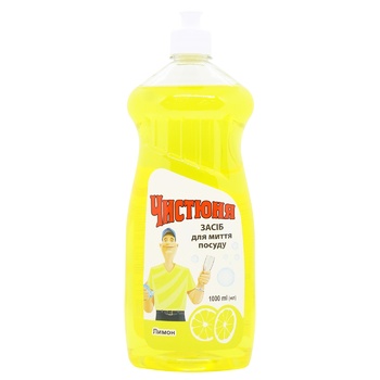 Chistyunya Dishwashing Liquid Lemon 1l - buy, prices for Za Raz - photo 1