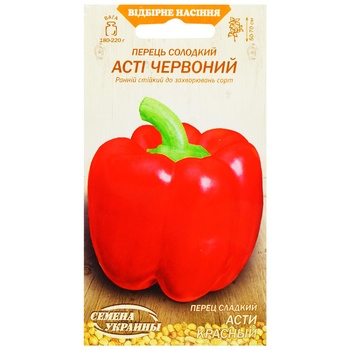 Semena Ukrayny Asti Red Sweet Pepper Seeds 0.25g - buy, prices for Auchan - photo 1