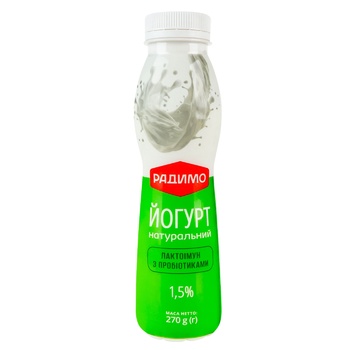 RaDymo Lactoimmun Natural Yogurt with Probiotics 1.5% 270g - buy, prices for EKO Market - photo 2