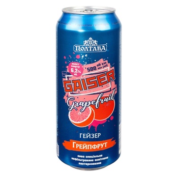 Poltava Gaiser Grapefruit Beer 6.2% 0.5l - buy, prices for - photo 1