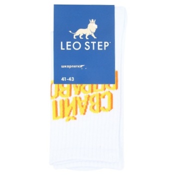 Leo Step Swipe High White Socks 27s