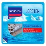 Norven Lofoten Herring Fillet in Oil with Spices 250g