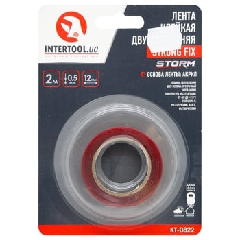 Стрічка Intertool Strong Fix клейка двостороння 12х2000х0,5мм - купити, ціни на ULTRAMARKET - фото 1