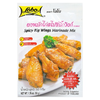 Lobo Marinade to Spicy Wings 50g - buy, prices for MegaMarket - photo 1