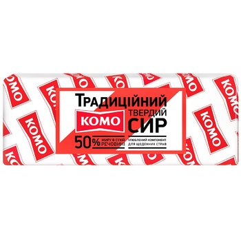 Komo Traditional Cheese 50% - buy, prices for - photo 3