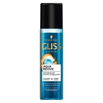 Gliss Kur Aqua Revive Express Conditioner for Dry and Normal Hair 200ml ...