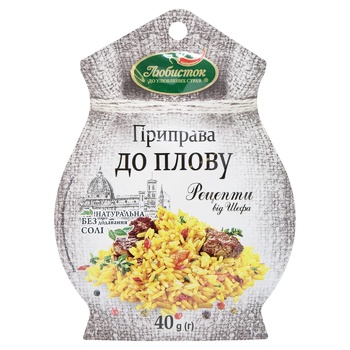 Приправа Любисток Рецепти від шефа до плову без солі 40г - купити, ціни на МегаМаркет - фото 1