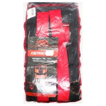 Champion Black and Red Leg Weights 2x2.5kg - buy, prices for MegaMarket - photo 1