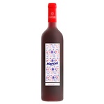 Vignerons Catalans Marcel Cotes du Roussillon AOP Red Dry Wine 13% 0.75l