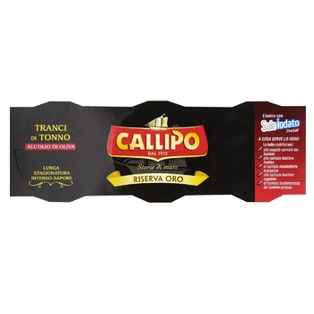 Callipo Tuna in Olive Oil 3pcs 240g - buy, prices for MegaMarket - photo 3