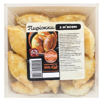 Пирожки Тарта-Винница с мясом замороженные 500г - купить, цены на - фото 3