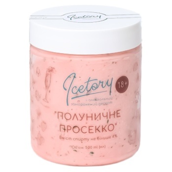 Морозиво Icetory Просеко-Полуниця 500г - купити, ціни на КОСМОС - фото 1