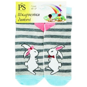 Носки Premier Socks детские размер 18-20 - купить, цены на Auchan - фото 3