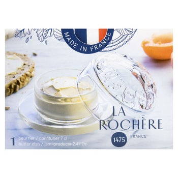 La Rochere Versailles Buttercup Set with Lid 70ml - buy, prices for - photo 4